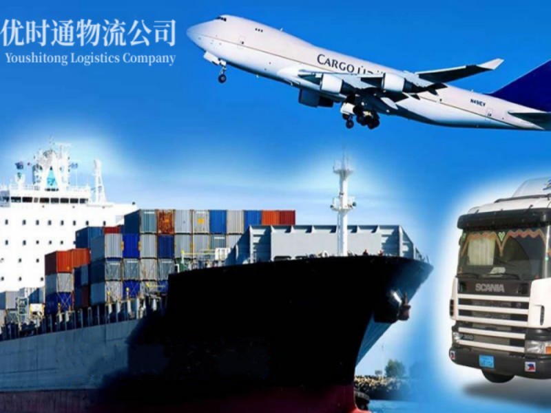 中宁到葡萄牙空运锂电池注意事项